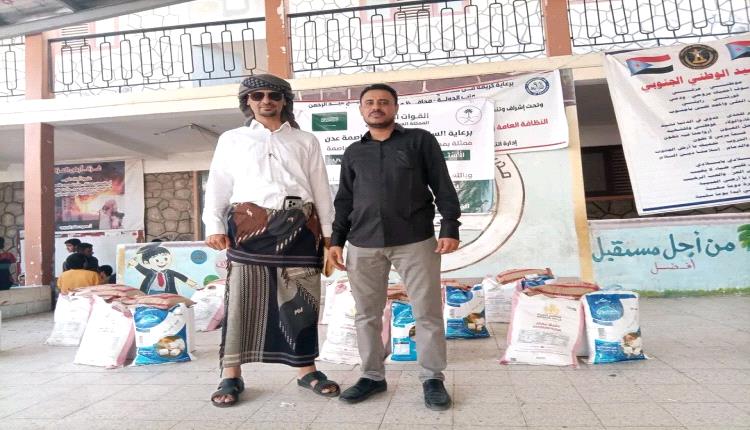 بدعم من الأشقاء في السعودية.. سلال غذائية لكوادر التعليم الفني بالعاصمة عدن