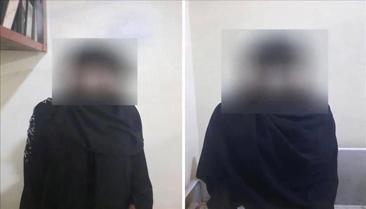 شرطة عدن توقف فتاتين متهمتين بسرقة مواطن مصري