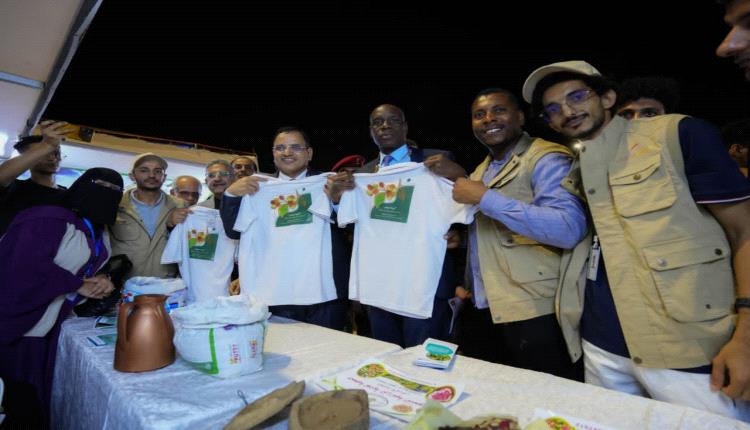 بمشاركة 50 مزارعًا.. منظمة عبس تعرض منتجات البن في المعرض الوطني بعدن