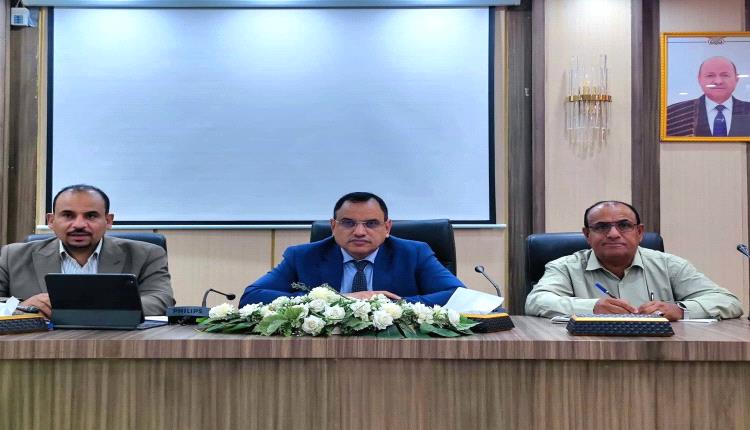 السقطري يشارك في مشاورات رفيعة المستوى مع البنك الدولي حول إعداد إطار الشراكة القطرية لليمن