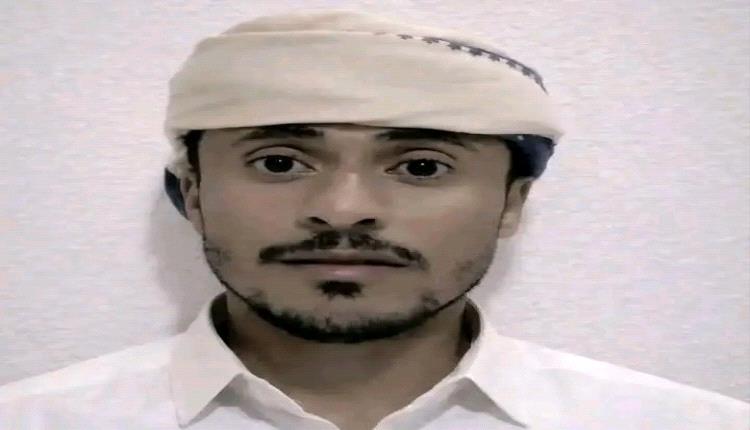 بيان توضيحي صادر عن سفارة الجمهورية اليمنية في الرياض