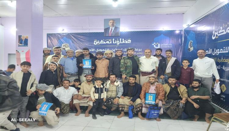 الحريري والمايسترو يتأهلان إلى نصف نهائي المسابقة الرمضانية الثقافية بدعم بنك تمكين