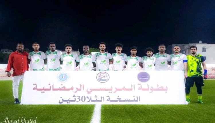 الروضة يقهر الميناء بهدف قاتل ويبلغ نصف نهائي بطولة الفقيد المريسي