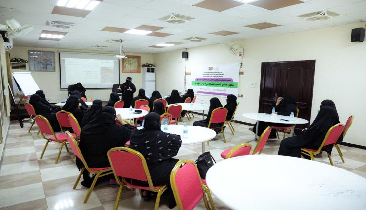 أمسية رمضانية بالمكلا تسلط الضوء على حقوق السكن للنساء والفتيات بمناسبة اليوم العالمي للمرأة