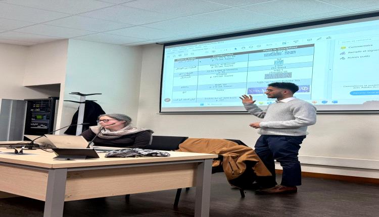 ندوة علمية في جامعة ستراسبورغ تناقش التاريخ والخيال في شبه الجزيرة