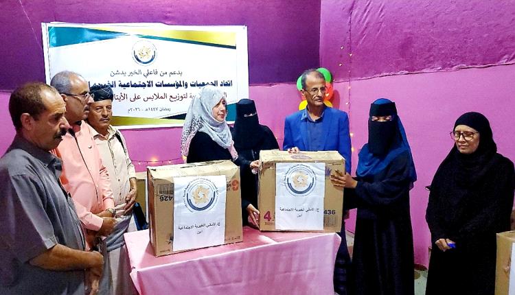 اتحاد الجمعيات يواصل مبادراته الإنسانية بتدشين المرحلة الرابعة من كسوة العيد