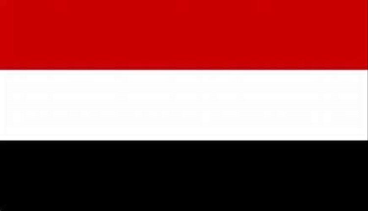 اليمن يرحب بقرار مجلس الأمن الذي يدين اعتداءات النظام الإيراني على دول الجوار