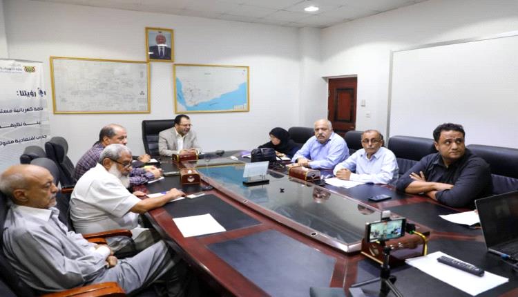 وزير الكهرباء يترأس اجتماعاً لمتابعة تصريف طاقة بترومسيلة والطاقة الشمسية