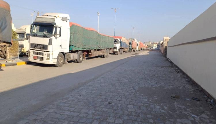 وصول 30 ألف سلة غذائية من المملكة العربية السعودية لأبناء محافظة شبوة