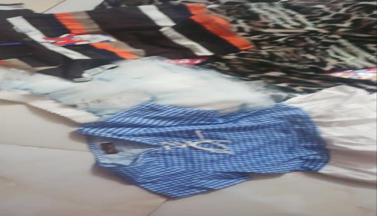 بدعم اتحاد الجمعيات والمؤسسات الخيرية.. مؤسسة رؤيا المستقبل توزع 60 كسوة عيد للأطفال في أبين