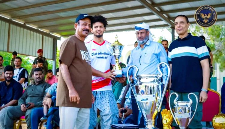 رباعية الإمداد تُنهي هيمنة اللواء الأول وتمنحه لقب بطولة الأمن الوطني الرمضانية