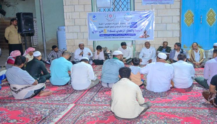 إقامة الإفطار السنوي الخامس لمرضى السرطان في المركز الوطني لعلاج الأورام بوادي حضرموت