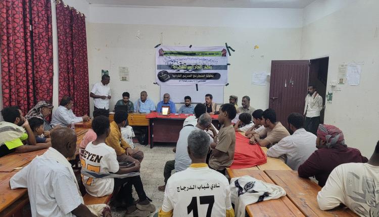 نادي الجيل الصاعد يحقق لقب بطولة الشطرنج السريع في أبين عبر بقبق