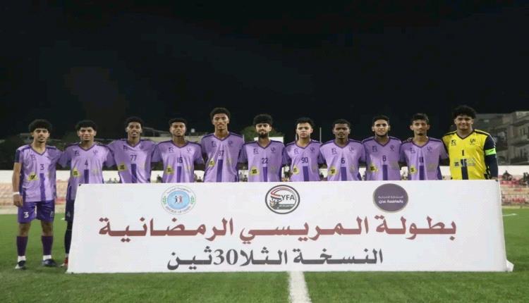 وحدة عدن تكتسح الروضة بتساعية وتتأهل إلى نهائي بطولة المريسي للمرة الثانية توالياً