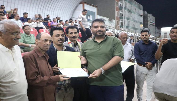 اتحاد كرة القدم بعدن يكرّم الإعلاميين تقديرًا لجهودهم في تغطية بطولة المريسي الرمضانية