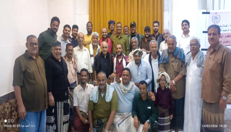 إفطار رمضاني يجمع قيادات وكوادر المعلا برعاية محافظ عدن ودعم السلطة المحلية