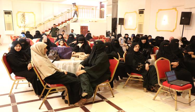 المؤسسة الوطنية لمكافحة السرطان بعدن تقيم أمسية رمضانية للناجيات من مرض السرطان