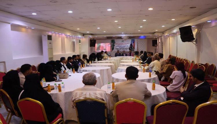 برئاسة فادي باعوم.. لقاء موسع لمجلس الحراك الجنوبي في عدن يؤكد دعم مساعي تعزيز الأمن  وتغليب مصلحة الجنوب