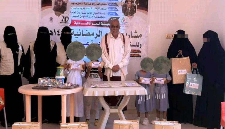 سيحوت: جمعية المرأة الساحلية تدعم الأيتام والأسر العفيفة في رمضان