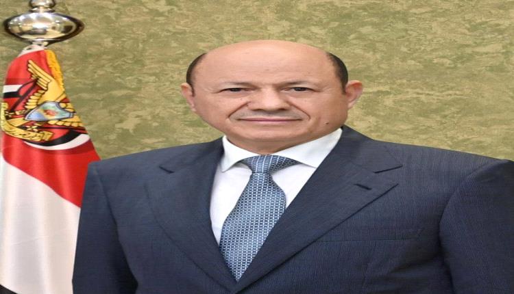 العليمي يوجه بمساعدات عاجلة لاسر ضحايا الهجوم الإرهابي الحوثي في مديرية حيران