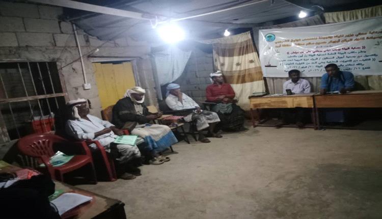 مكتب البيئة بأبين يختتم دورة تدريبية لتعزيز الوعي البيئي والتكيف المناخي