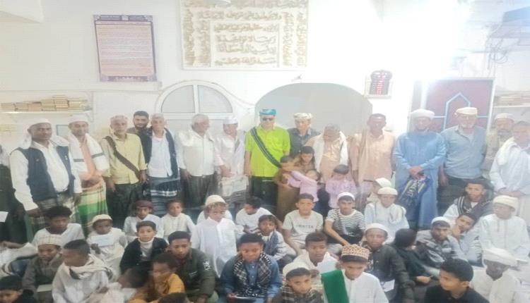 اختتام دورة تعليمية في العلوم الشرعية بمدينة الكود بأبين وتكريم الطلاب المشاركين