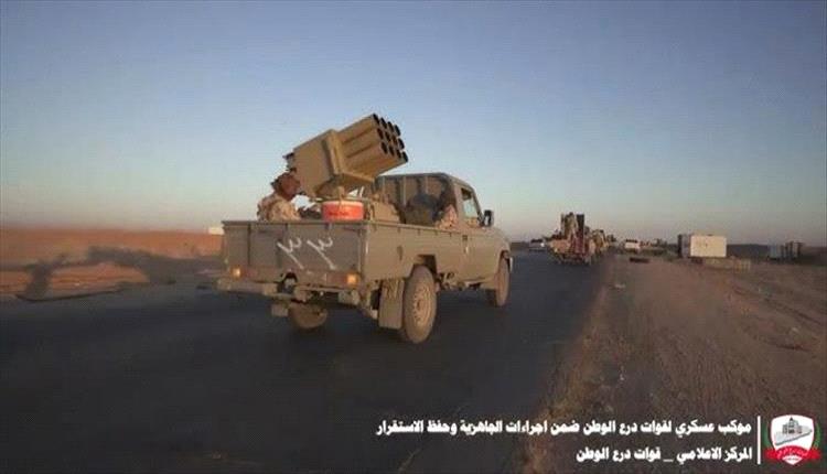 تعزيزات عسكرية لقوات درع الوطن تصل إلى عدن قادمة من المهرة