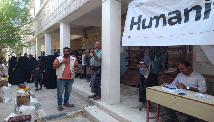 تدشين توزيع 130 سلة غذائية للأسر المحتاجة في قرية الحبيل السفلى بتبن