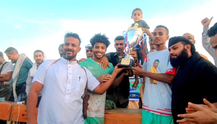 عبر لسلوم يحسم لقب بطولة الزعيم بثلاثية أمام الصمصام في لحج