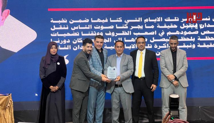 البكري وشيخ يشهدان احتفالات الذكرى الـ11 لتحرير عدن من الحوثيين