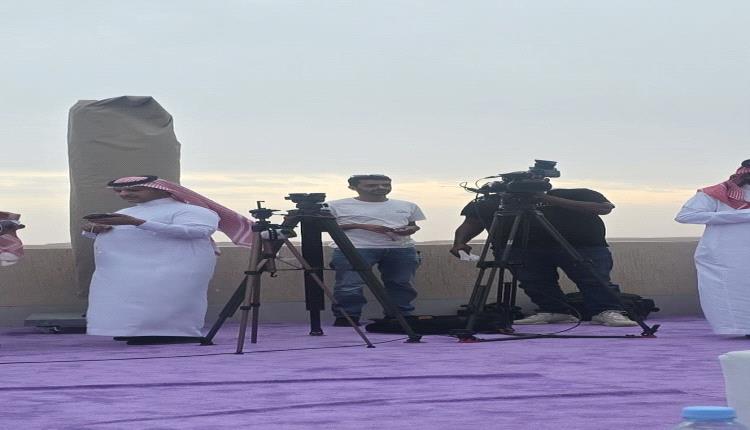 تعذّر رؤية هلال شوال.. والجمعة أول أيام عيد الفطر