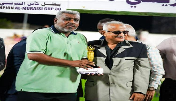 بحضور السلطة المحلية... العاصمة عدن تحتفي بختام "المريسي النسخة الـ 30" وتتويج نادي وحدة عدن بطلاً