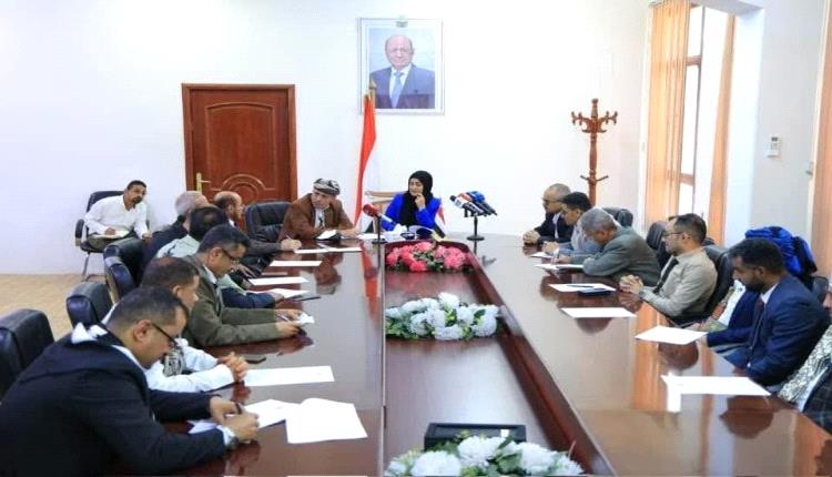اجتماع موسع في تعز يناقش تحديات عمل المحاكم والنيابات في قضايا الدولة