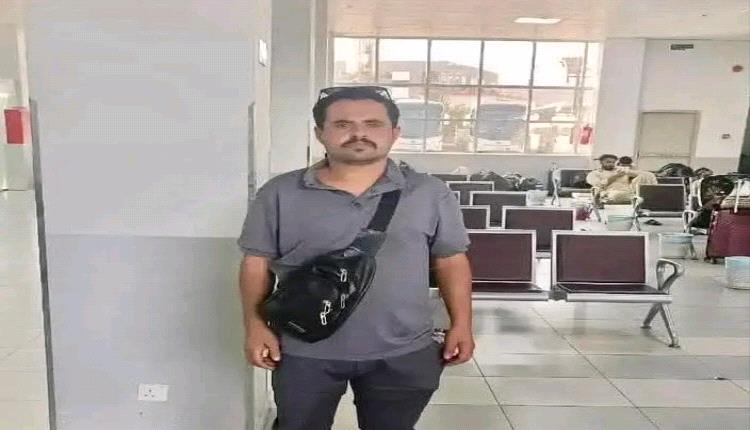 جريمة صادمة في الضالع: أب يُنهي حياة نجله العائد من الاغتراب في لحظة استقبال مأساوية