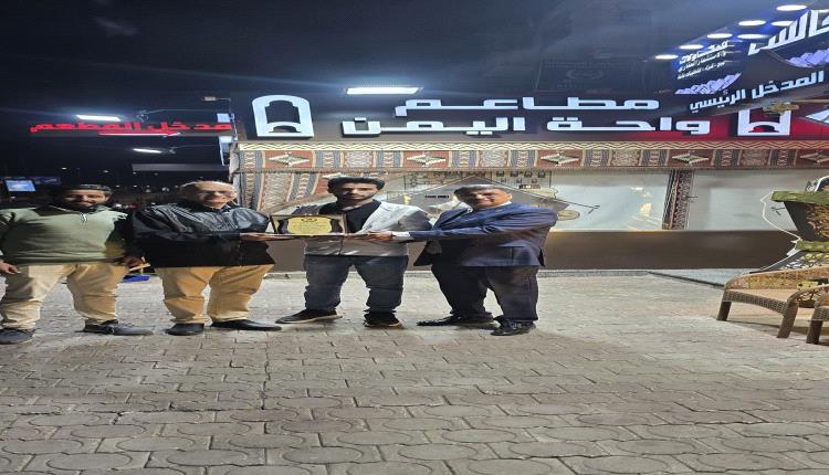 الجالية اليمنية بالقاهرة تثمّن شركاء الخير وتكرّم داعمي مشروع إفطار الصائم