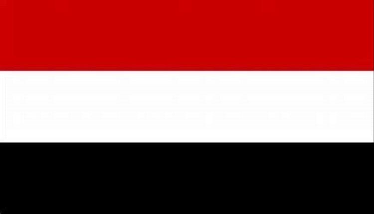 اليمن يدين الهجمات الإيرانية الغاشمة التي تستهدف منشآت الطاقة في المملكة ودول مجلس التعاون