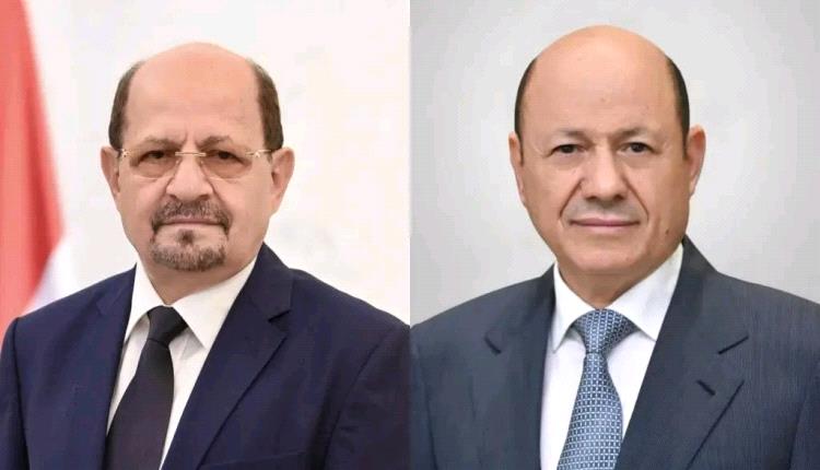 رئيس الوزراء يرفع برقية إلى فخامة رئيس مجلس القيادة الرئاسي بمناسبة عيد الفطر المبارك