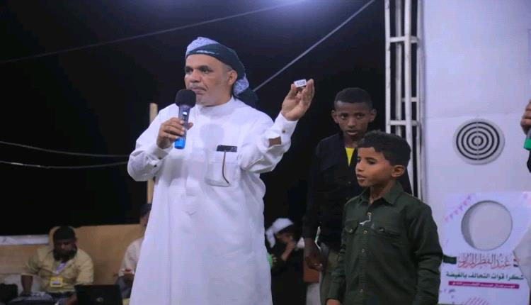 بدعم من قوات التحالف.. إقامة مهرجان عيد الفطر في الغيضة