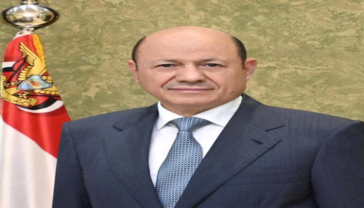 العليمي يشيد بجاهزية القوات المسلحة وصمودها الأسطوري في ميادين العزة والكرامة