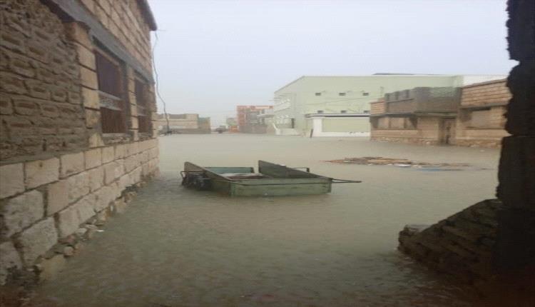 منخفض جوي يضرب البلاد.. أمطار غزيرة وتحذيرات من سيول جارفة