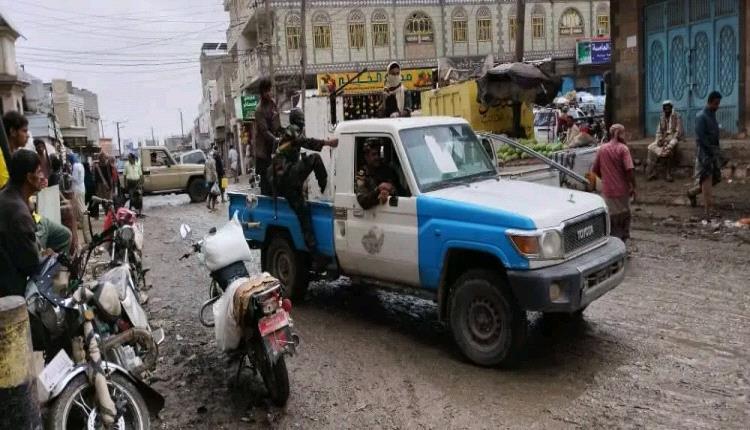 أمن لودر يلقي القبض على عصابة تمتهن السرقة والنهب