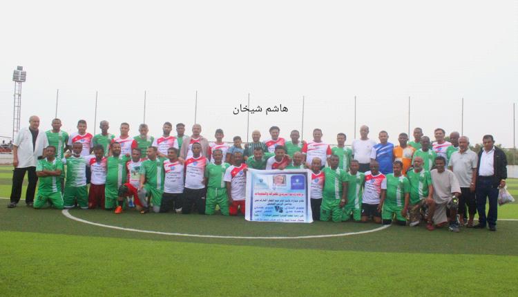 في عرس كروي بهيج.. نجوم الزمن الجميل يتألقون في جعار ويحيون ذاكرة الكرة اليمنية