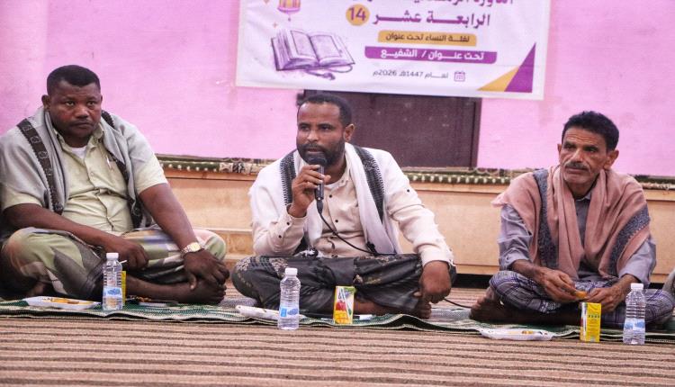 لقاء العواد السنوي بميفع يعزز التلاحم الاجتماعي ويجمع مختلف الأطياف