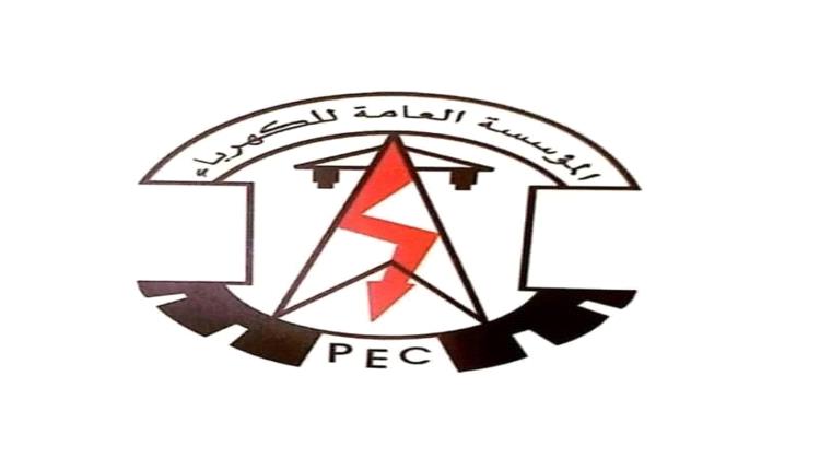 توقف وشيك لمنظومة كهرباء أبين بسبب السيول وتأخر إمدادات الوقود