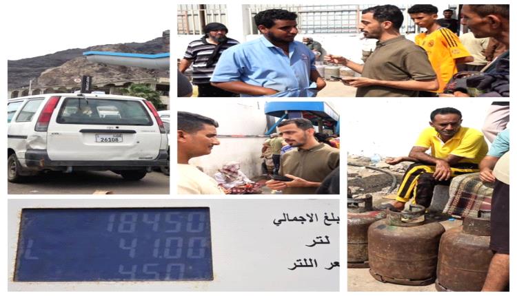 تكثيف رقابي شامل في عدن لضبط الأسعار واستقرار الأسواق