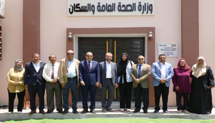 وزير الصحة يلتقي وفد جامعة رستوك الألمانية