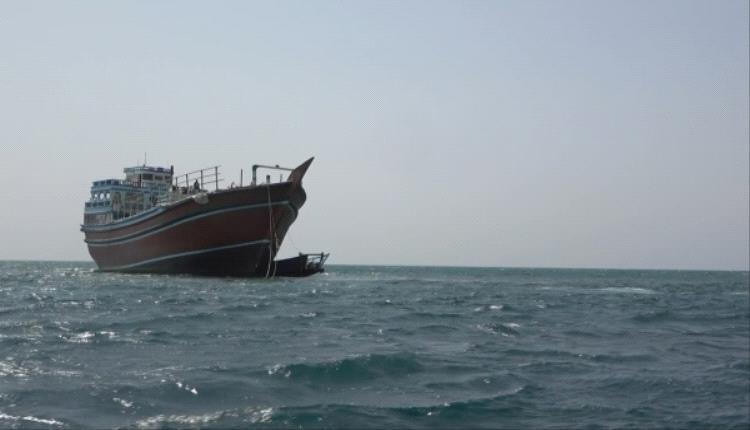 العمالقة تعترض سفينة تهريب في باب المندب وتضبط شحنة ذات استخدام مزدوج