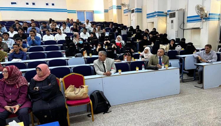 بيوم علمي مشترك.. جامعة عدن تعزز حضورها الطبي عالميًا مع جامعة روستوك