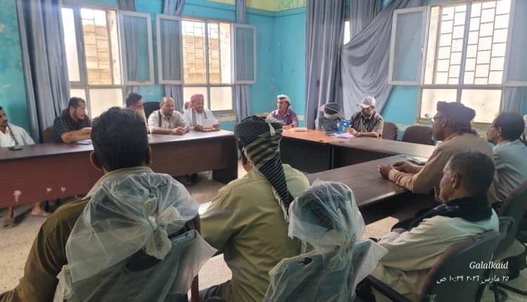 تنفيذي المسيمير يعقد اجتماعه الدوري ويقر حزمة قرارات لتعزيز الأداء وتحسين الخدمات