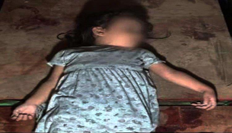 وفاة طفلة بظروف مأساوية في لحج تثير صدمة واسعة